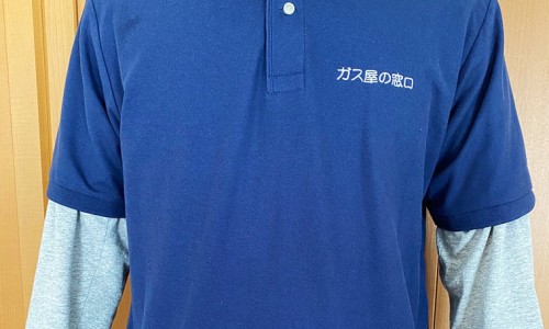 砂锅黑色好不好-【砂锅黑色的有毒吗】砂锅颜色黑发亮怎么回事 - 砂锅是黑色的不好吗网