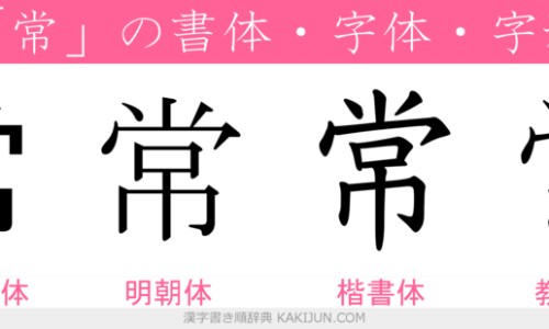【砂锅黑色的有毒吗】砂锅颜色黑发亮怎么回事 - 砂锅是黑色的不好吗网